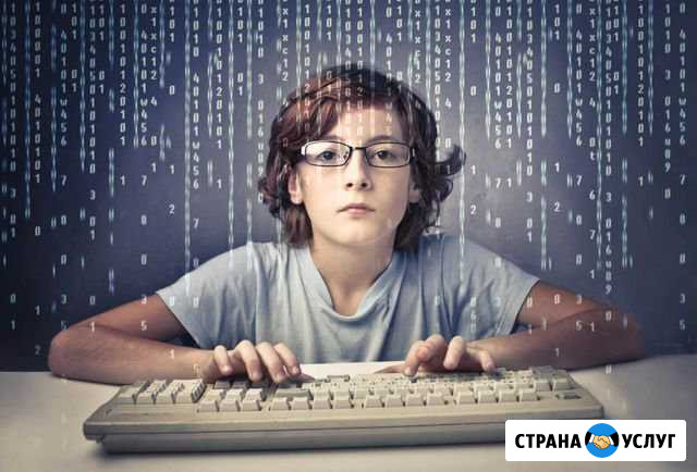 Уроки программирования на Python для детей 7-12лет Хабаровск - изображение 1