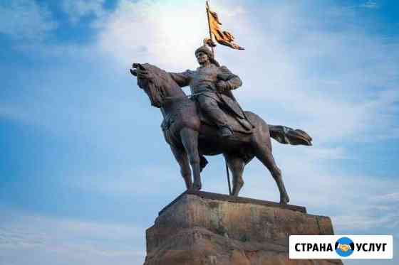 Каменщик Елабуга