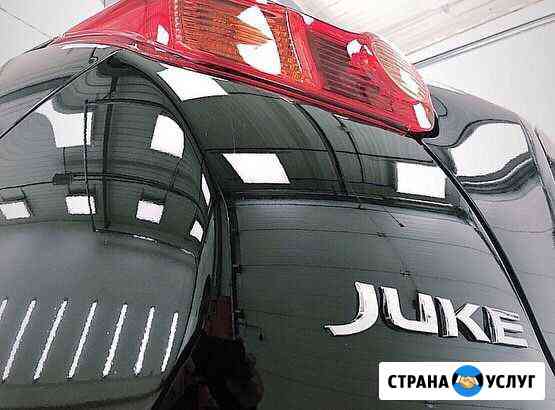 Полировка кузова авто. Керамика, жидкое стекло. Бр Хабаровск
