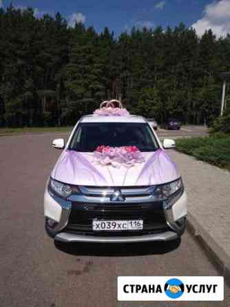 Прокат машины авто на свадьбу Набережные Челны