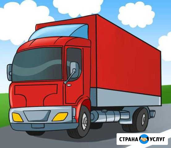 Грузоперевозки, услуги грузчиков,вывоз мусора Выборг - изображение 1