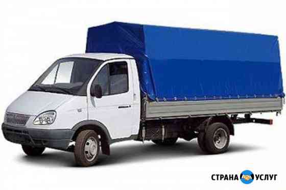 Возьму груз 1.5 т Нягань-Екатеринбург-Нягань Нягань