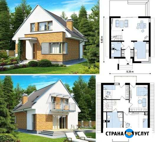 Строительство домов и коттеджей Донское - изображение 1
