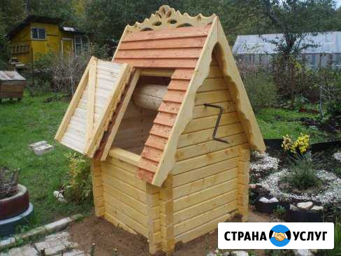 Колодцы, септики Панковка - изображение 1