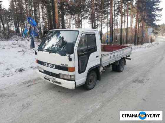 Грузоперевозки, вывоз строительного мусора, переез Чита