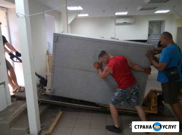 Грузчики Газели Разнорабочие Энгельс - изображение 1