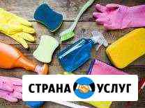 Уборка Петрозаводск