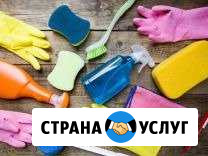 Уборка Петрозаводск - изображение 1