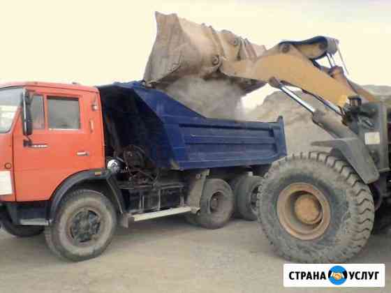 Отсев.песок.щебень.пгс.окол чернозем Ставрополь