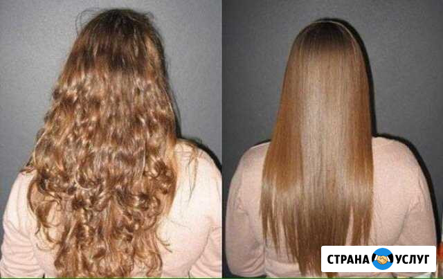Кератиновое выпрямление волос Домодедово - изображение 1