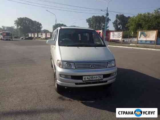 Аренда автобуса Новокузнецк