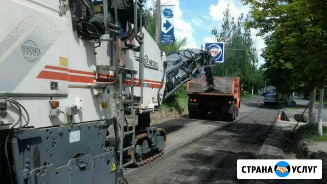 Асфальтирование Королев - изображение 1