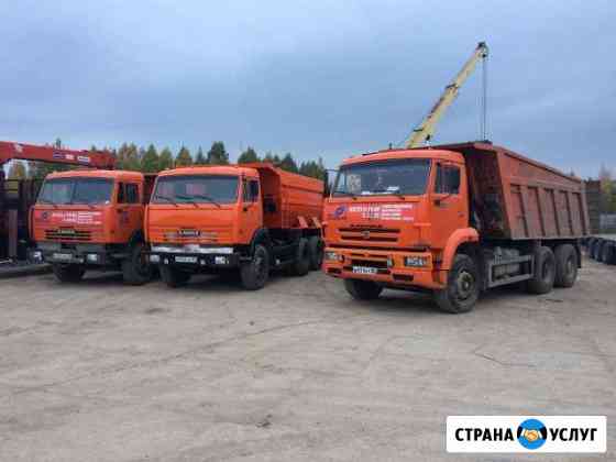 Камазы Самосвалы 20-30 тонн Вологда