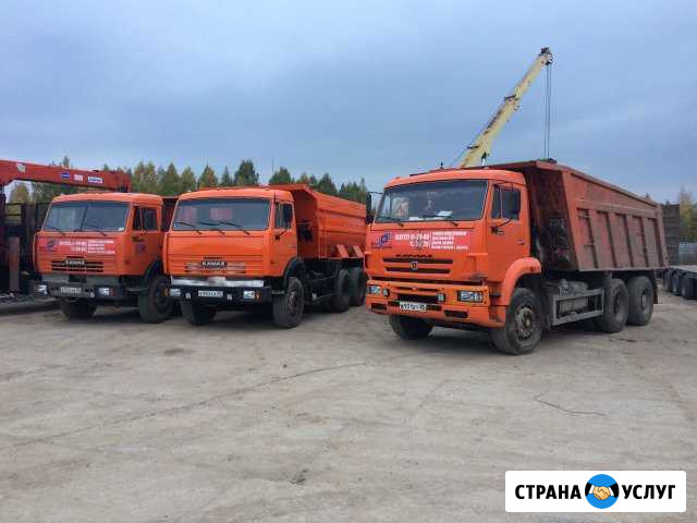 Камазы Самосвалы 20-30 тонн Вологда - изображение 1