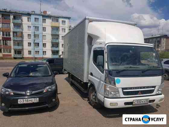 Грузоперевозки Переезды Грузчики аппарель Улан-Удэ