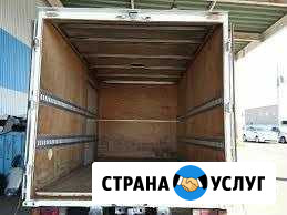 Грузоперевозки,перевозки попутных грузов Рубцовск - изображение 1