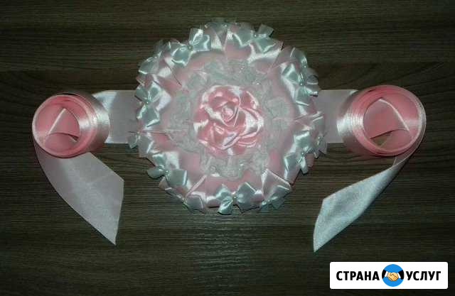 Банты на выписку новорожденных Кохма - изображение 1