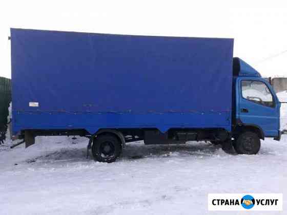 Отвезу. привезу. довезу Маркс