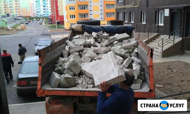 Вывоз мусора Грузчики Бузулук - изображение 1