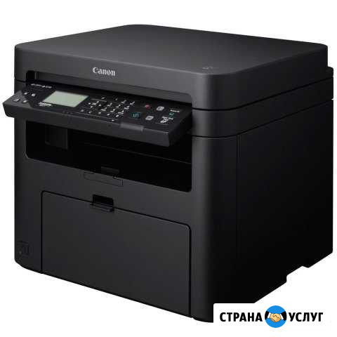 Распечатка текста и ксерокопии А4/А3 Петрозаводск - изображение 1