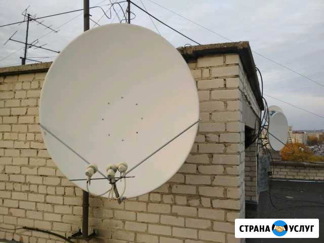 Установка и ремонт любых антенн Ульяновск - изображение 1