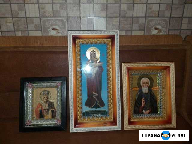 Иконы,рамки Белая Калитва - изображение 1