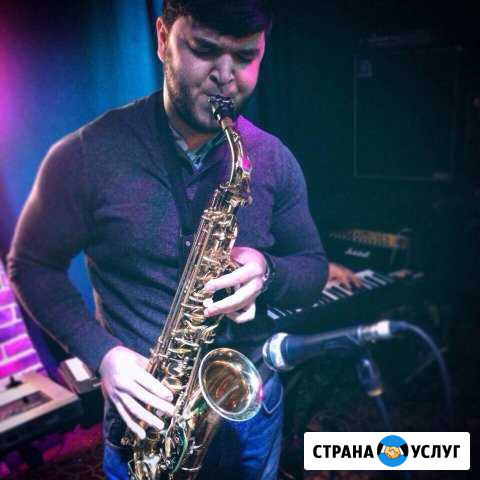 Саксофон на праздник Москва - изображение 1