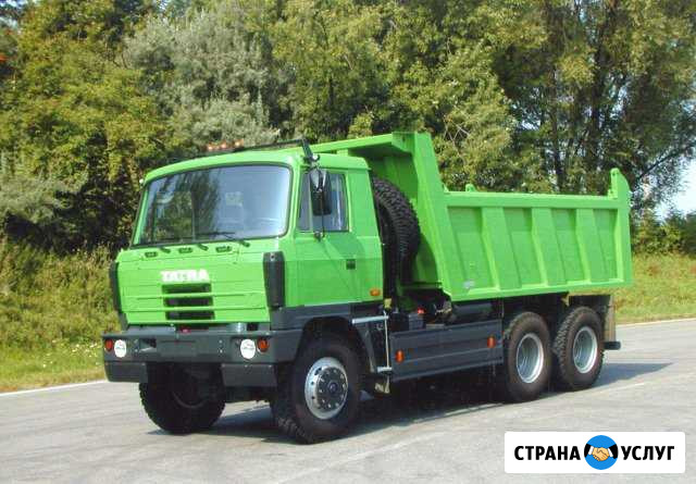 Услуги самосвал Татра 6х6 Старый Оскол - изображение 1