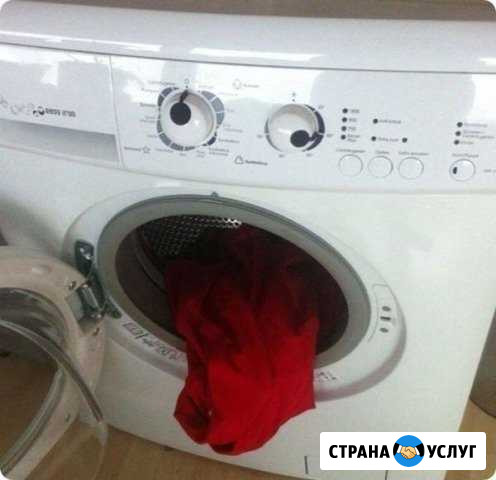 Ремонт стиральных машин автомат Отрадная - изображение 1