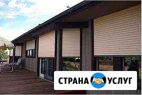 Ремонт ролставней с комплектующими, установка окон Калининград