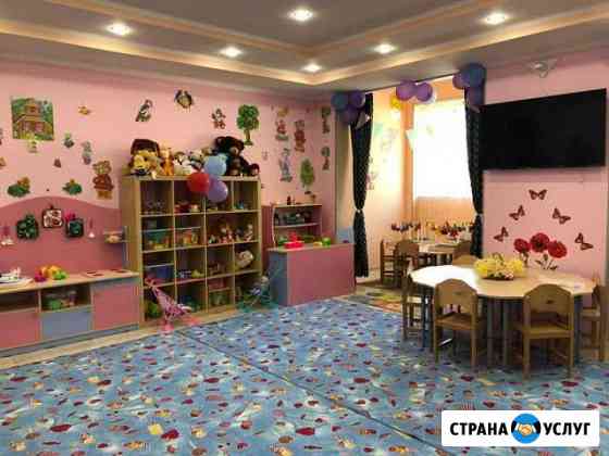 Частный детский сад на Бамбуковой Сочи