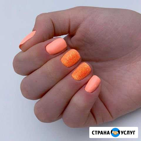 Модель маникюр Екатеринбург - изображение 1