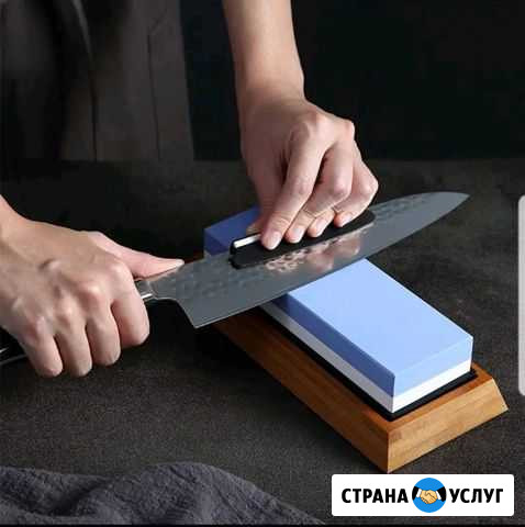 Заточка ножей Новосибирск - изображение 1