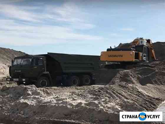 Вывоз мусора, хлама Батайск