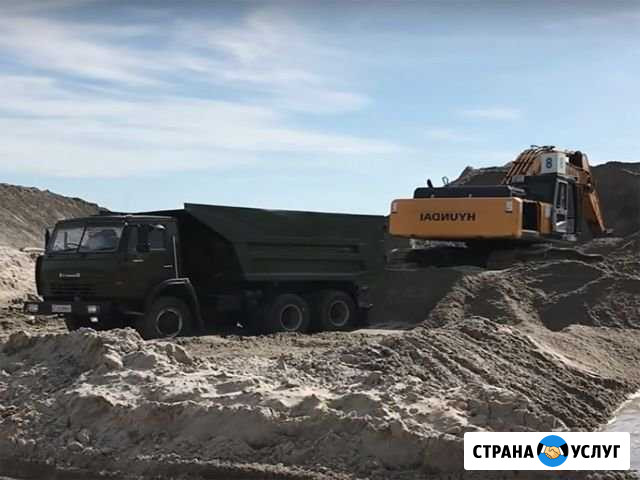 Вывоз мусора, хлама Батайск - изображение 1