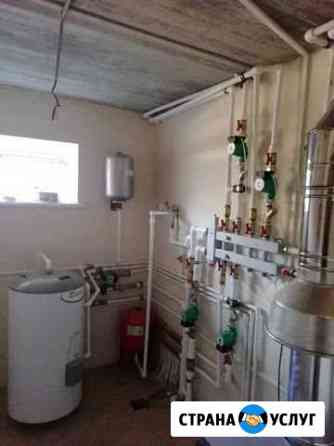 Отопление и сантехника Таганрог