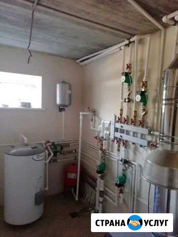 Отопление и сантехника Таганрог - изображение 1