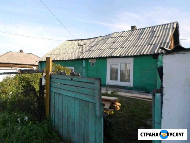 Кровля Фасады Ремонт Ленинск-Кузнецкий - изображение 1