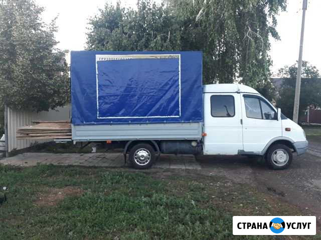 Грузоперевозки. переезды.доставка.вывоз мусора Салават - изображение 1