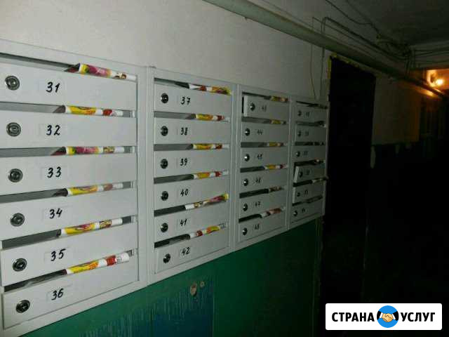 Услуги курьеров Ростов-на-Дону - изображение 1