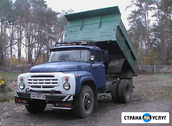 Вывоз тбо на свалку всегда поможем с погрузкой Новочеркасск - изображение 1