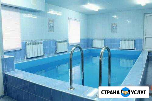 Сауна с бассейном  Кумир Иваново - изображение 1