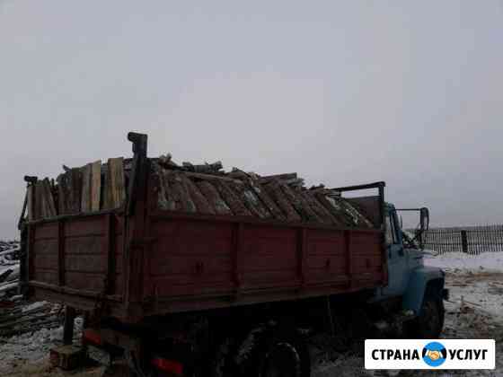 Горбыль пиленый, опилки, гравий, вывоз мусора Канск