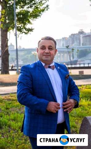 Армянский ведущий, тамада-профессионал Сочи - изображение 1