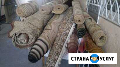 Химчистка, стирка ковров, вывоз и доставка бесплат Пятигорск - изображение 1