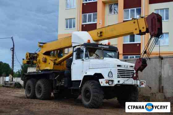 Услуги автокрана Салават