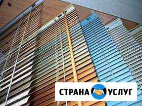 Жалюзи,потолки Чистополь