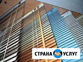 Жалюзи,потолки Чистополь - изображение 1