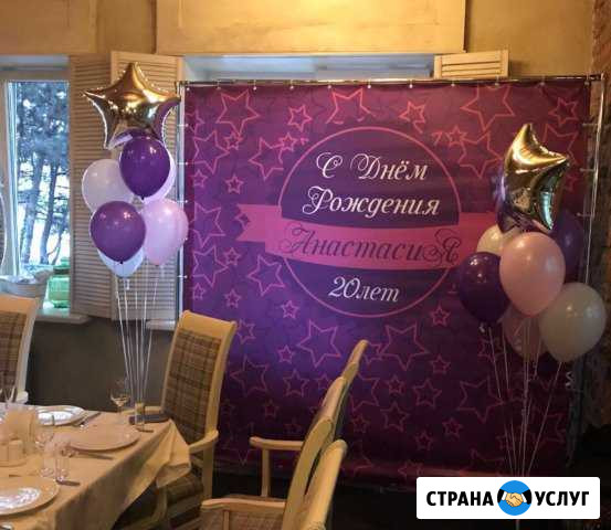 Пресс-волл, фотозона, визитки, буклеты, открытки Ростов-на-Дону - изображение 1