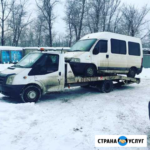 Эвакуатор Воскресенск - изображение 1
